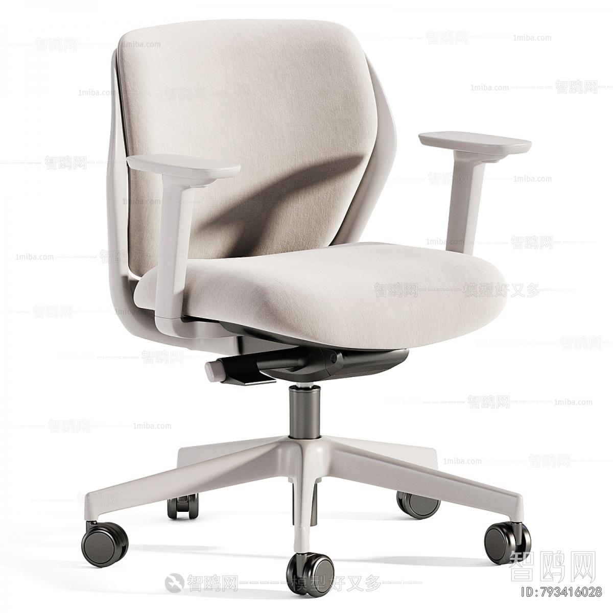 Modern Office Chair