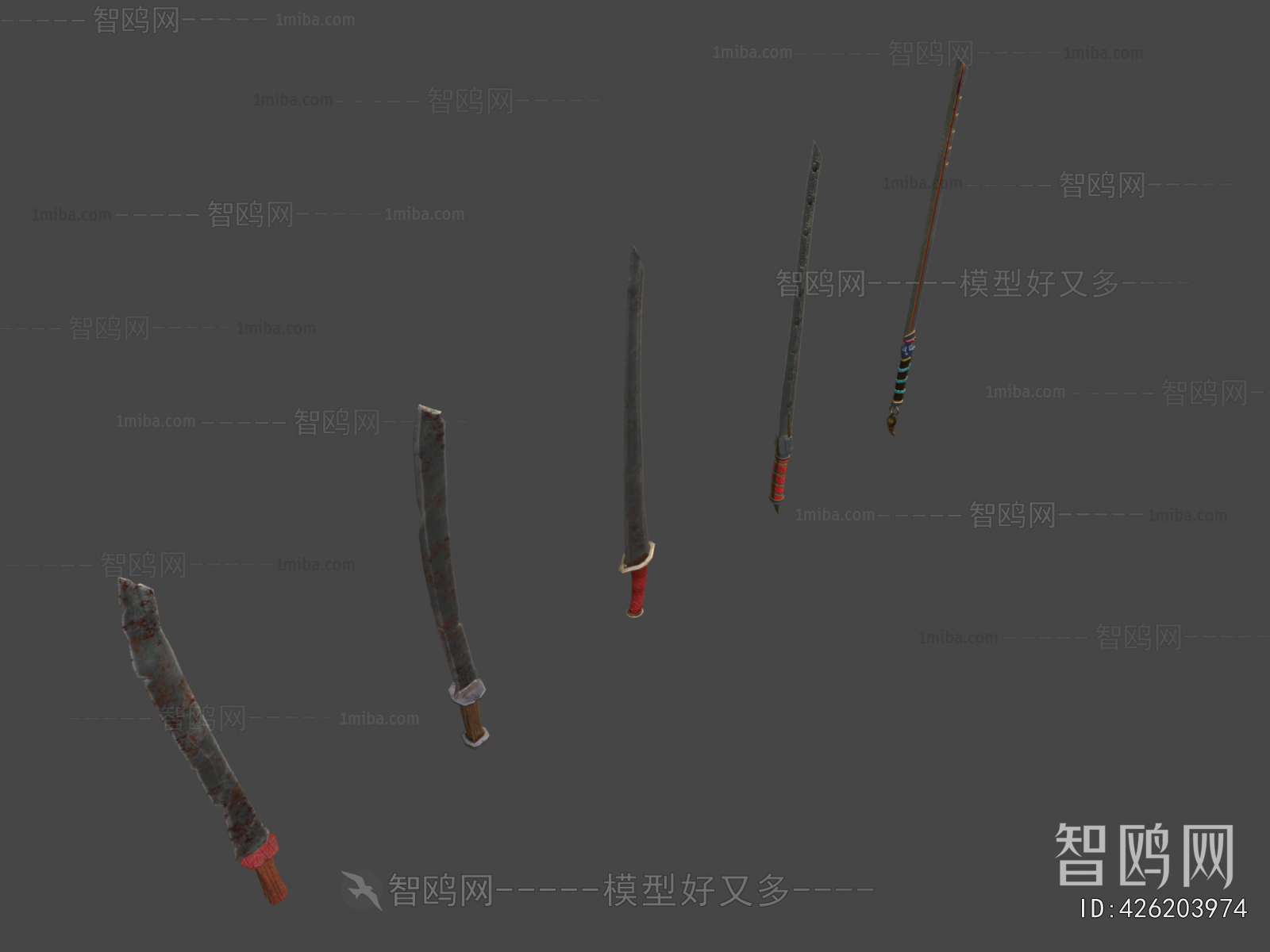 Modern Military Equipment