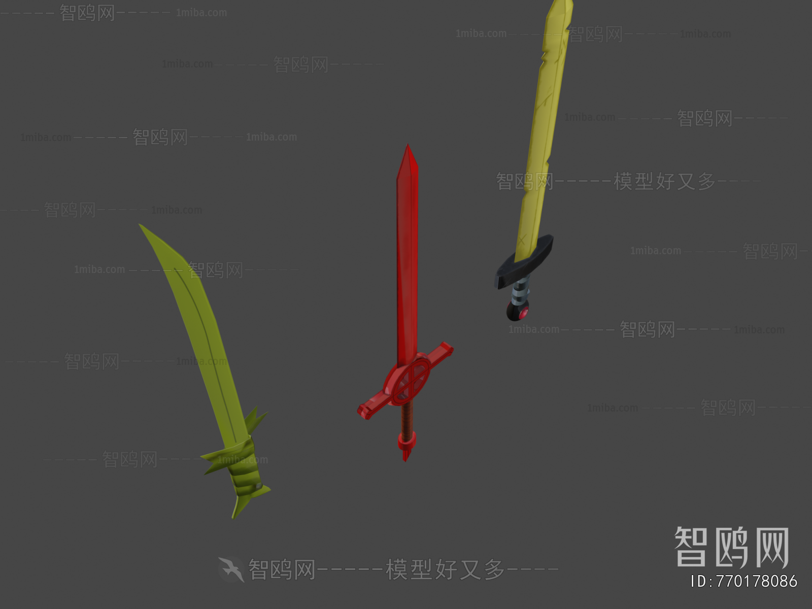 Modern Military Equipment