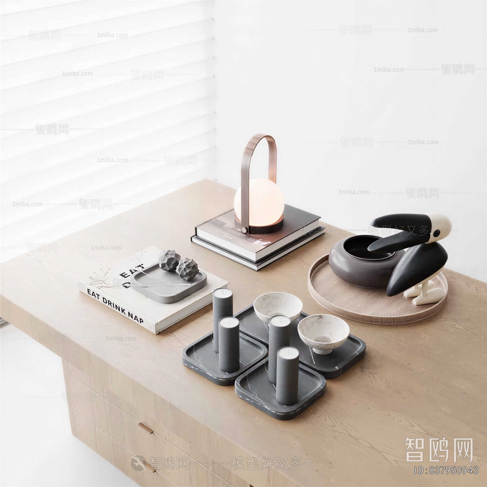 Modern Decorative Set