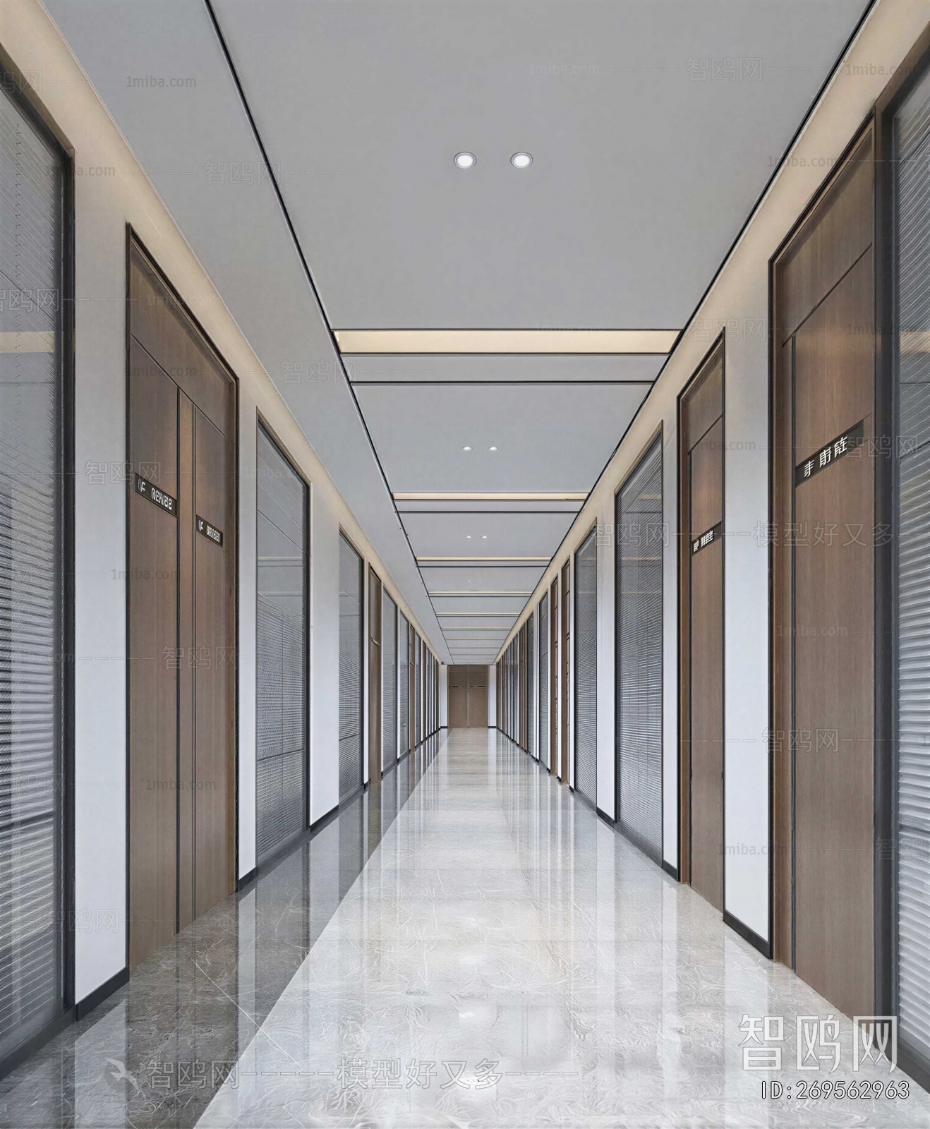 Modern Office Aisle