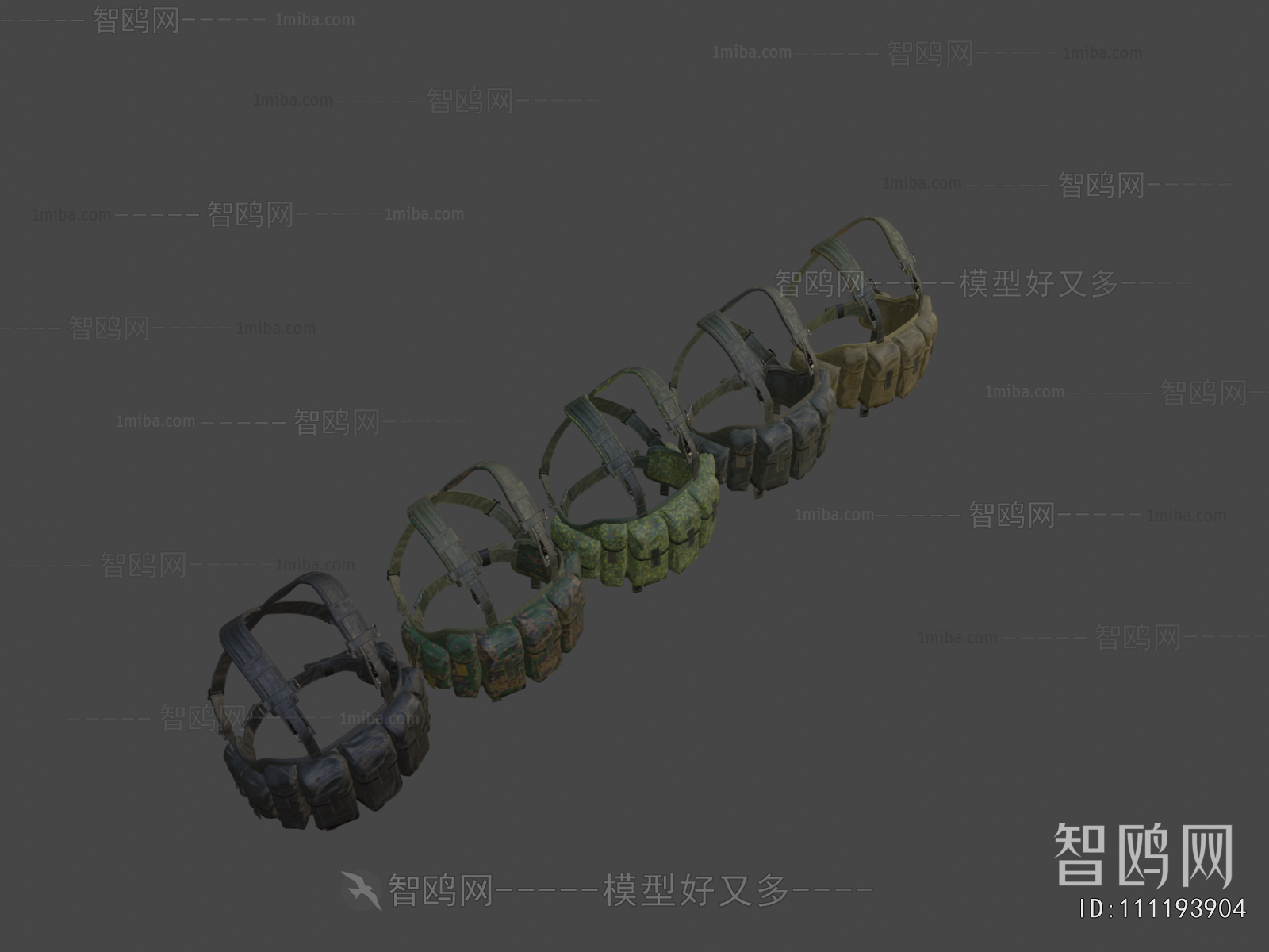 Modern Military Equipment