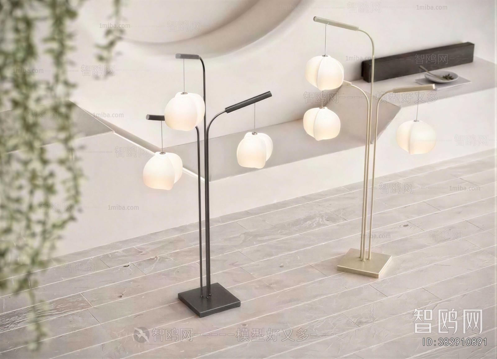 Modern Floor Lamp