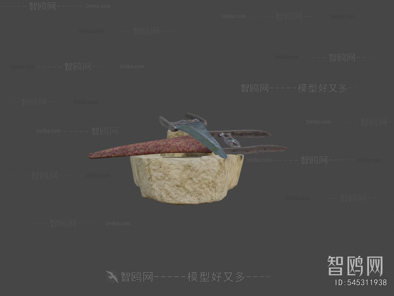 Modern Military Equipment