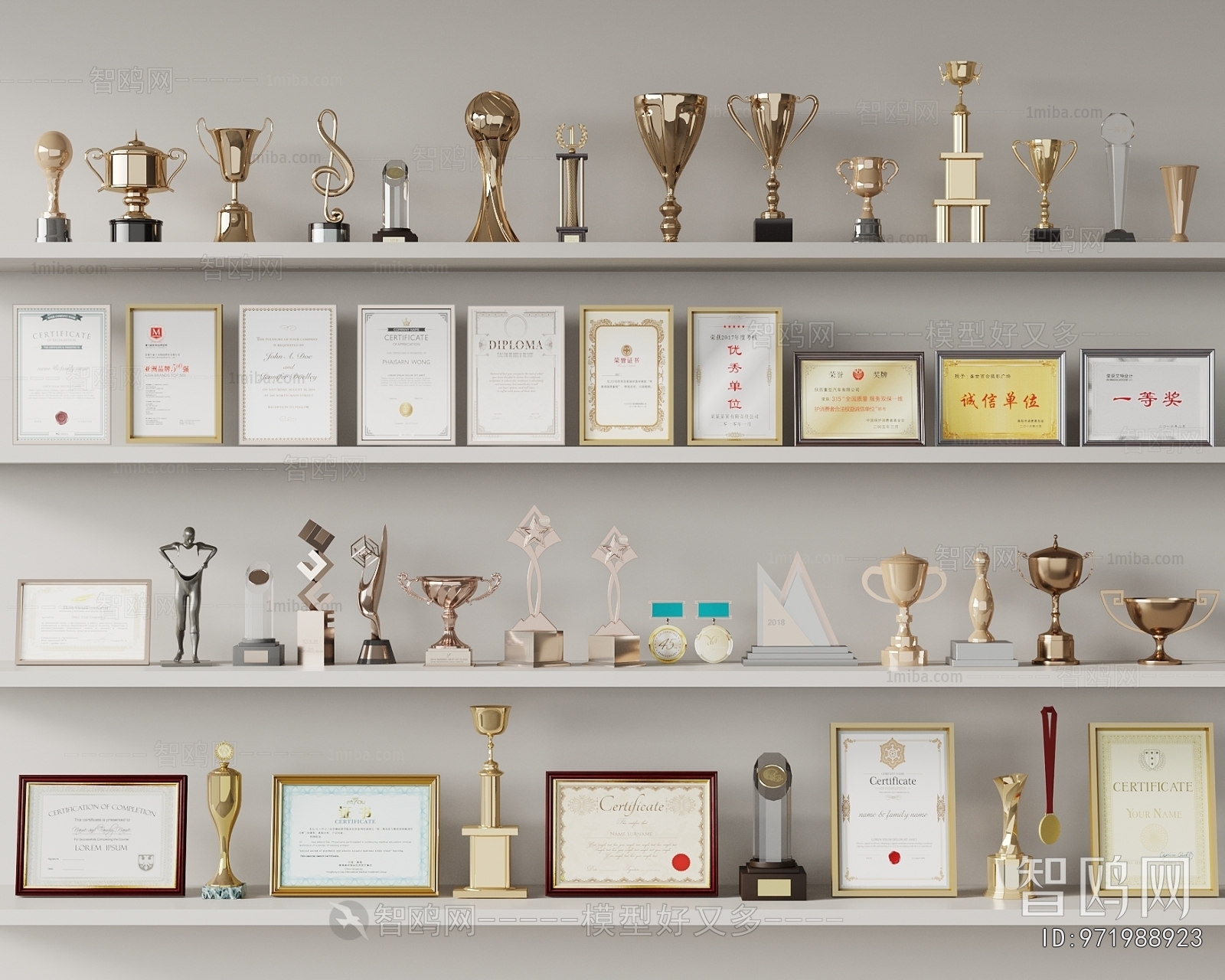 Modern Flag/badge/trophy/certificate