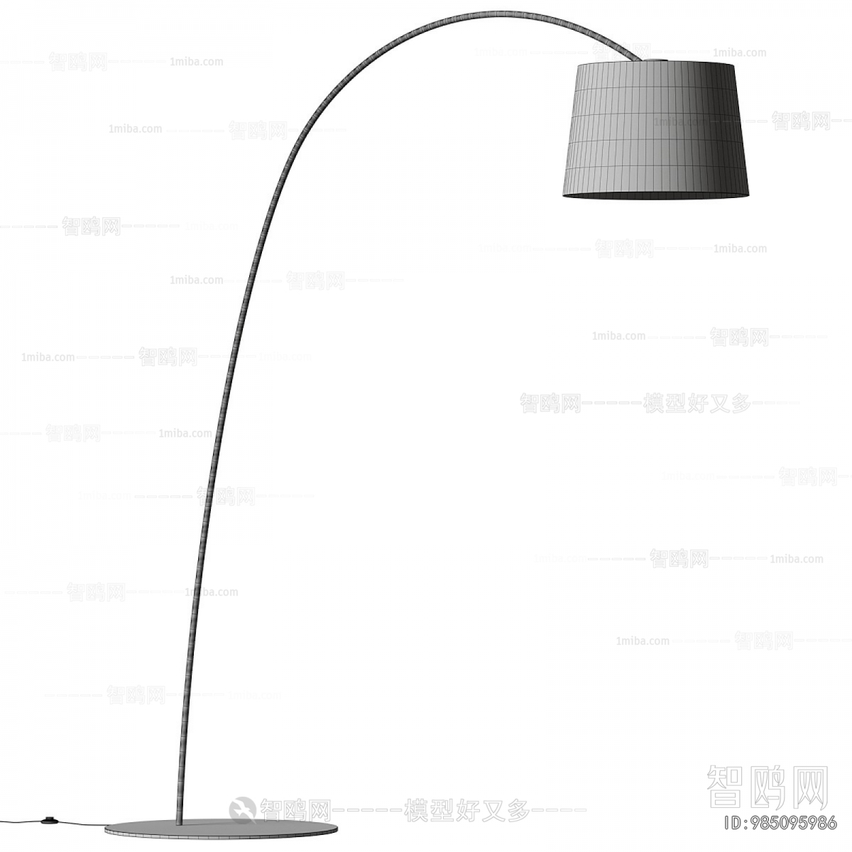 Modern Floor Lamp