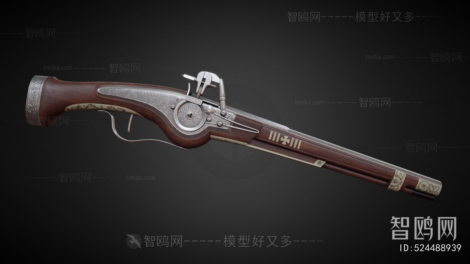 Modern Military Equipment