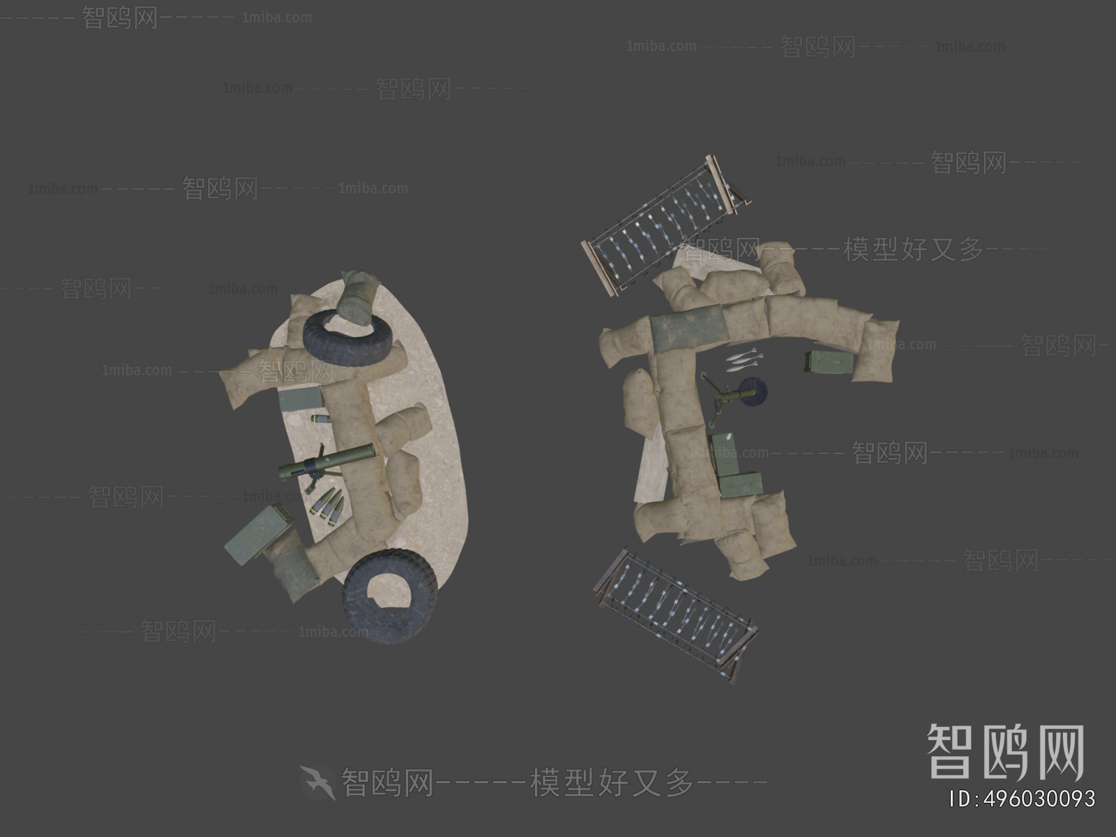 Modern Military Equipment