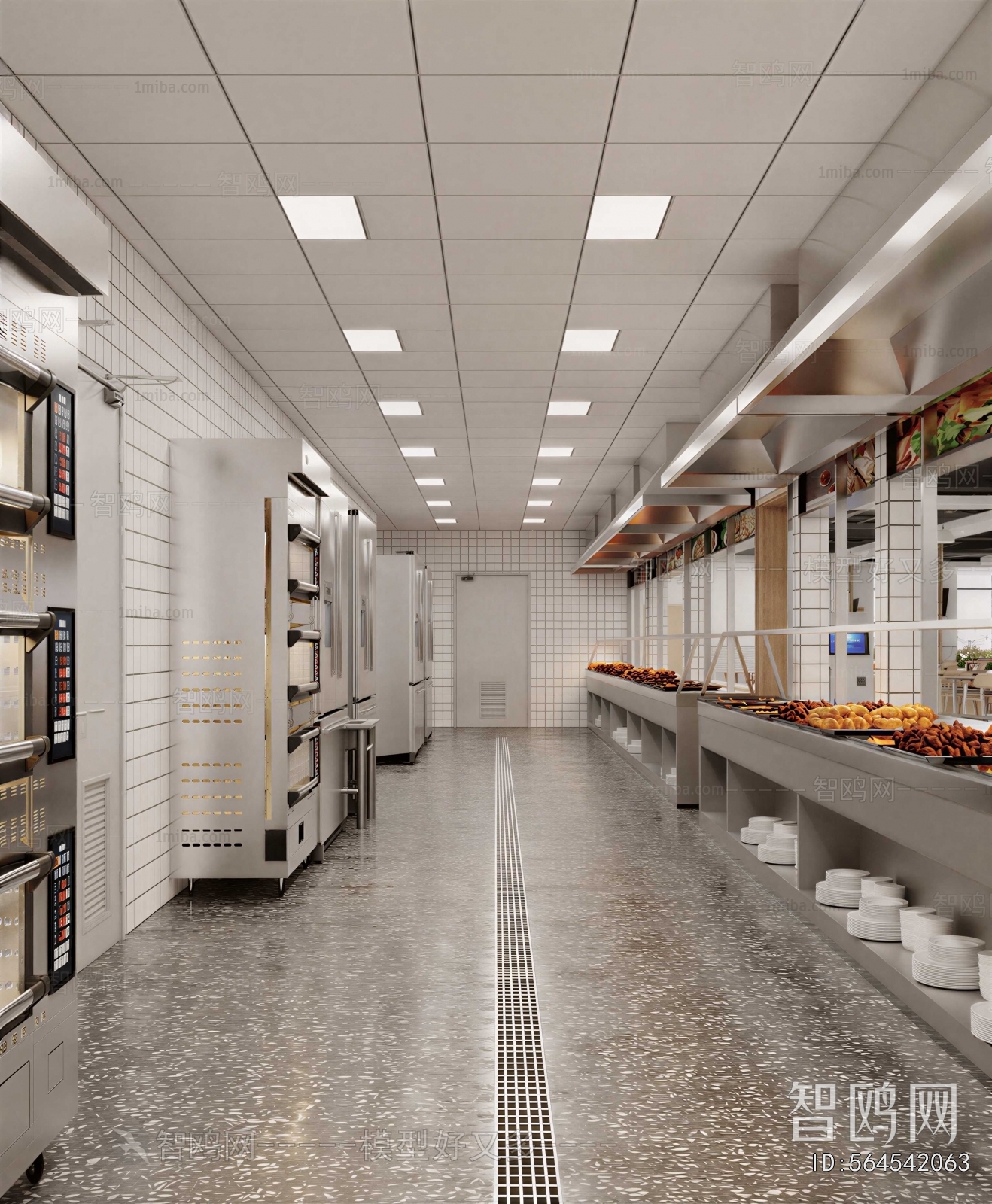 Modern Central Kitchen