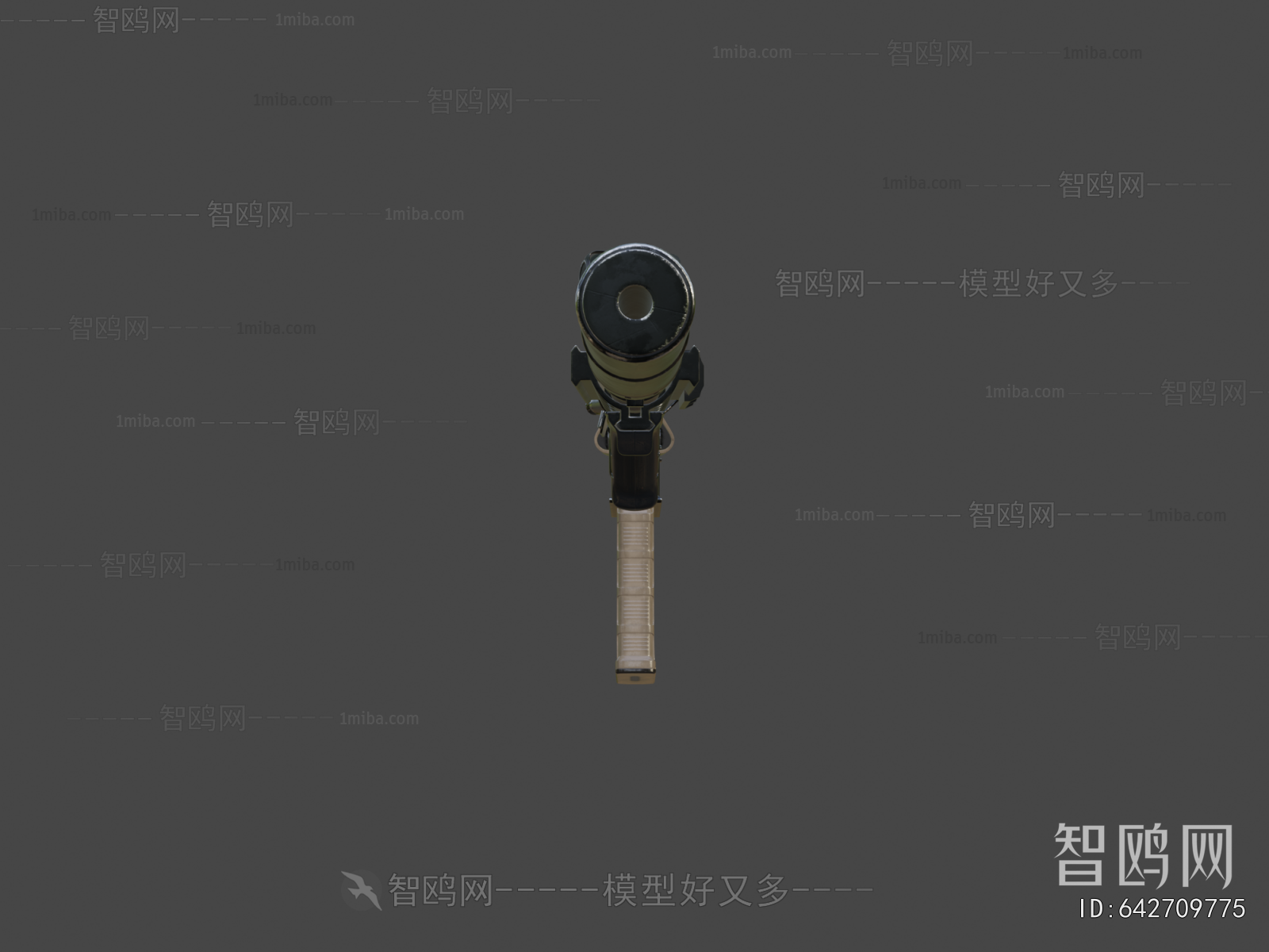 Modern Military Equipment