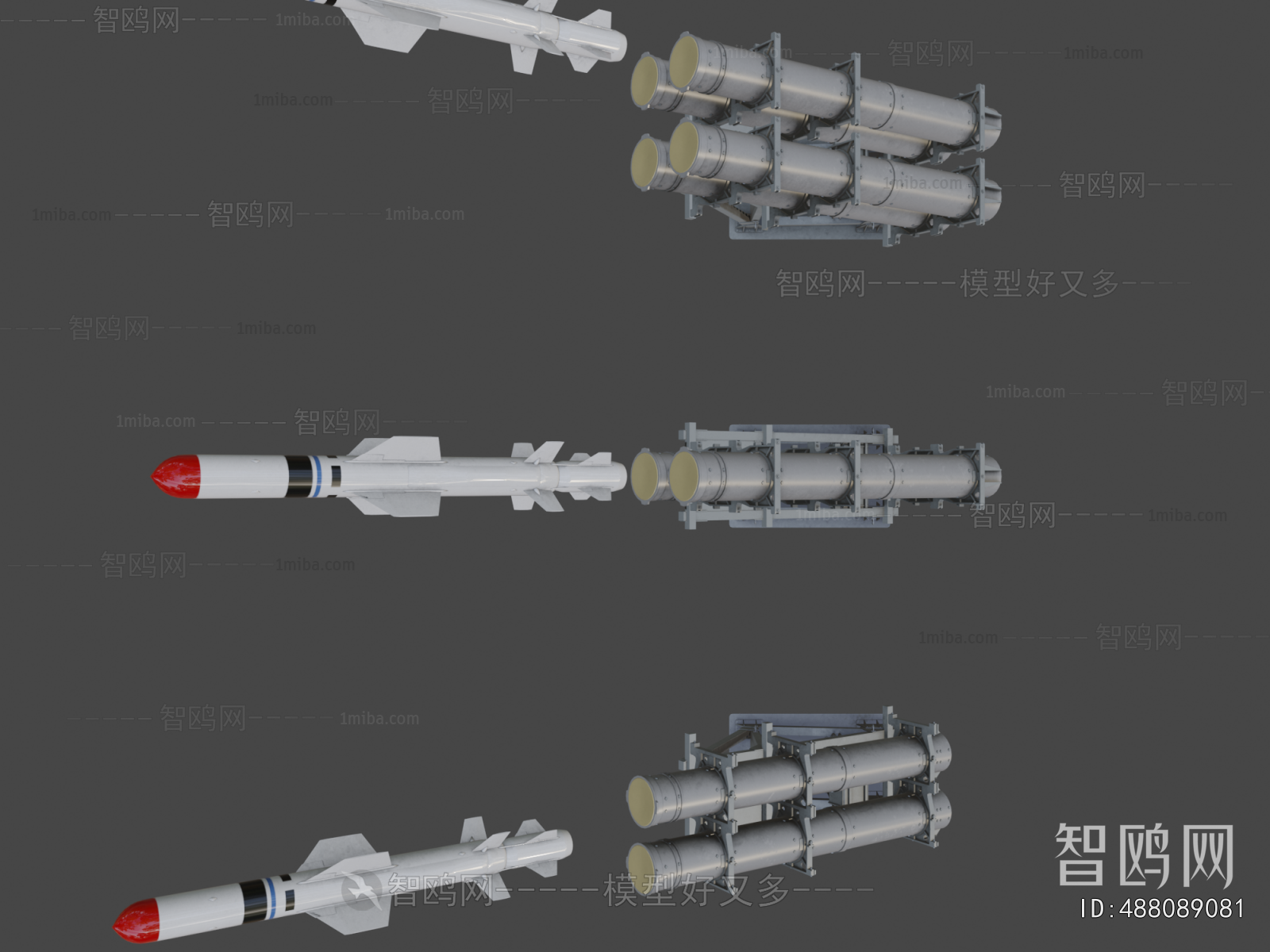 Modern Military Equipment