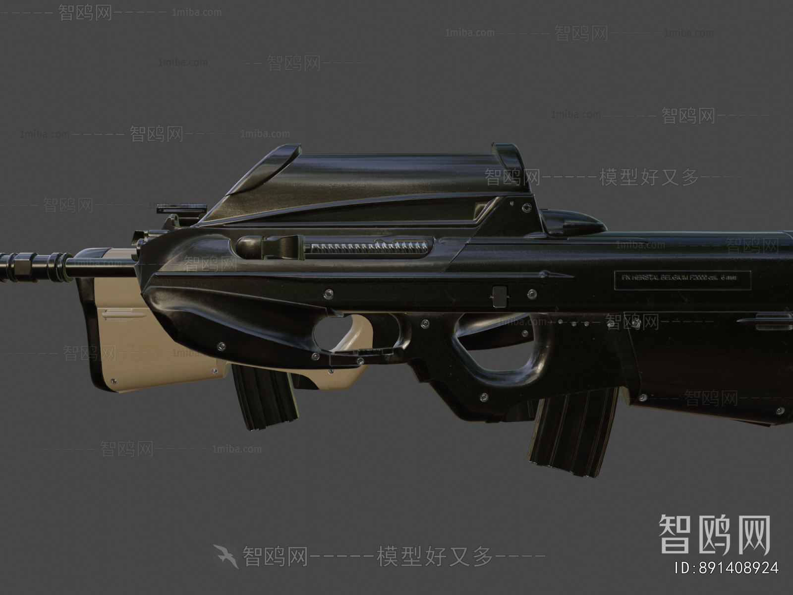 Modern Military Equipment