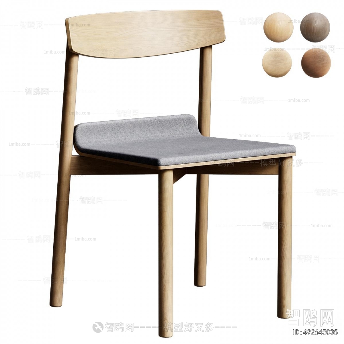 Modern Dining Chair