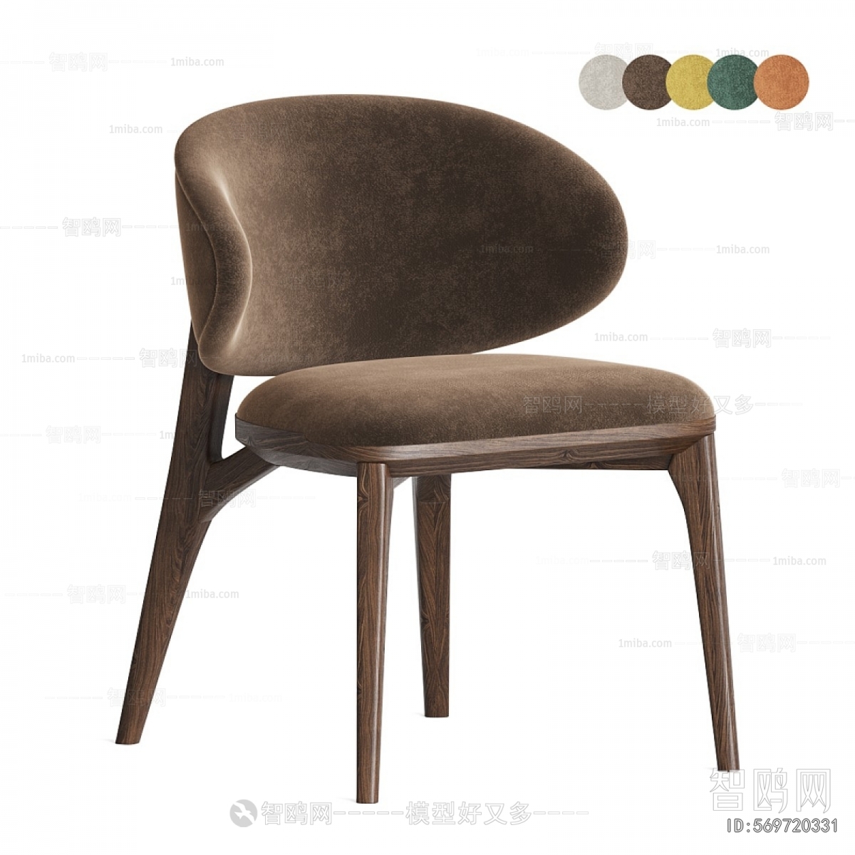 Modern Dining Chair