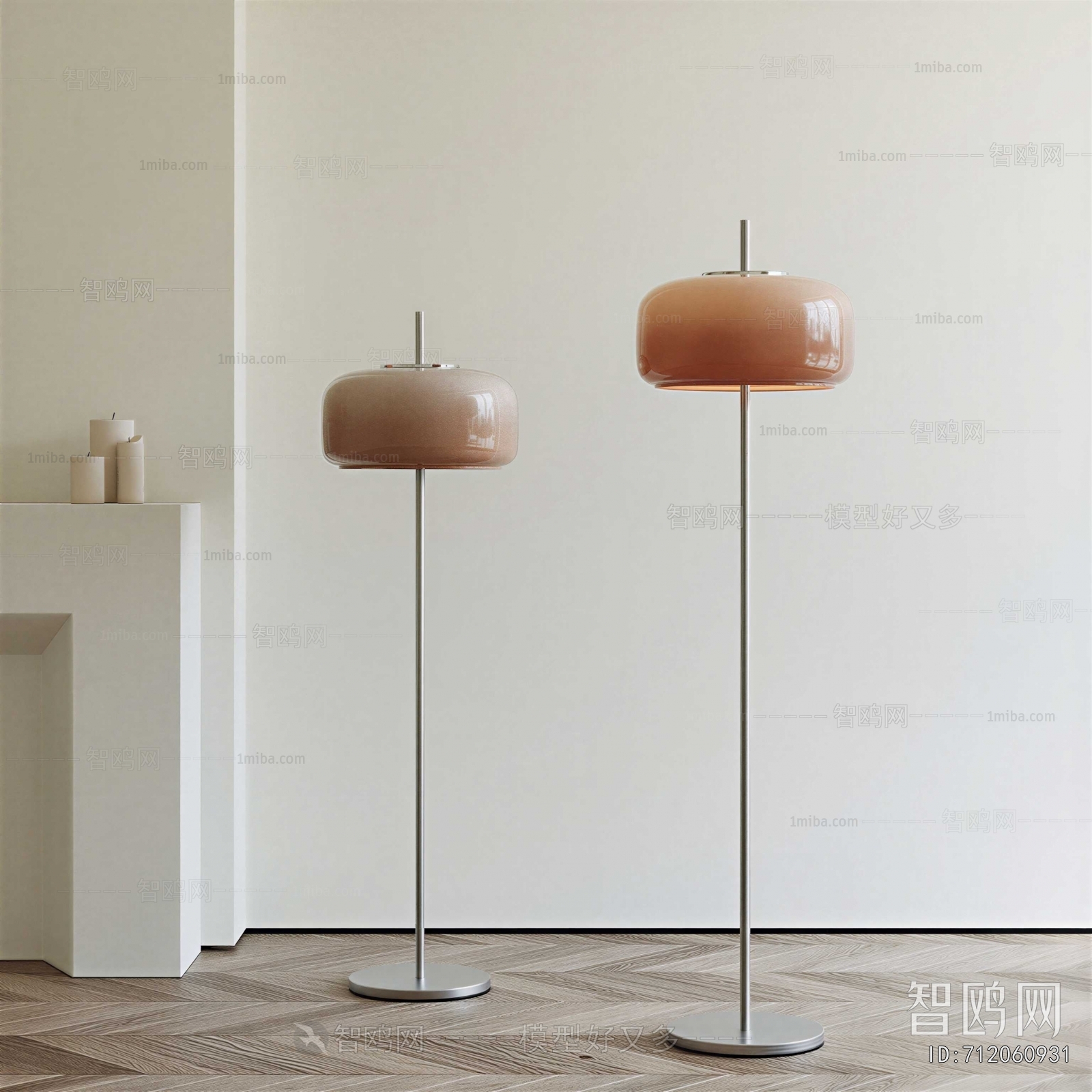 Modern Floor Lamp
