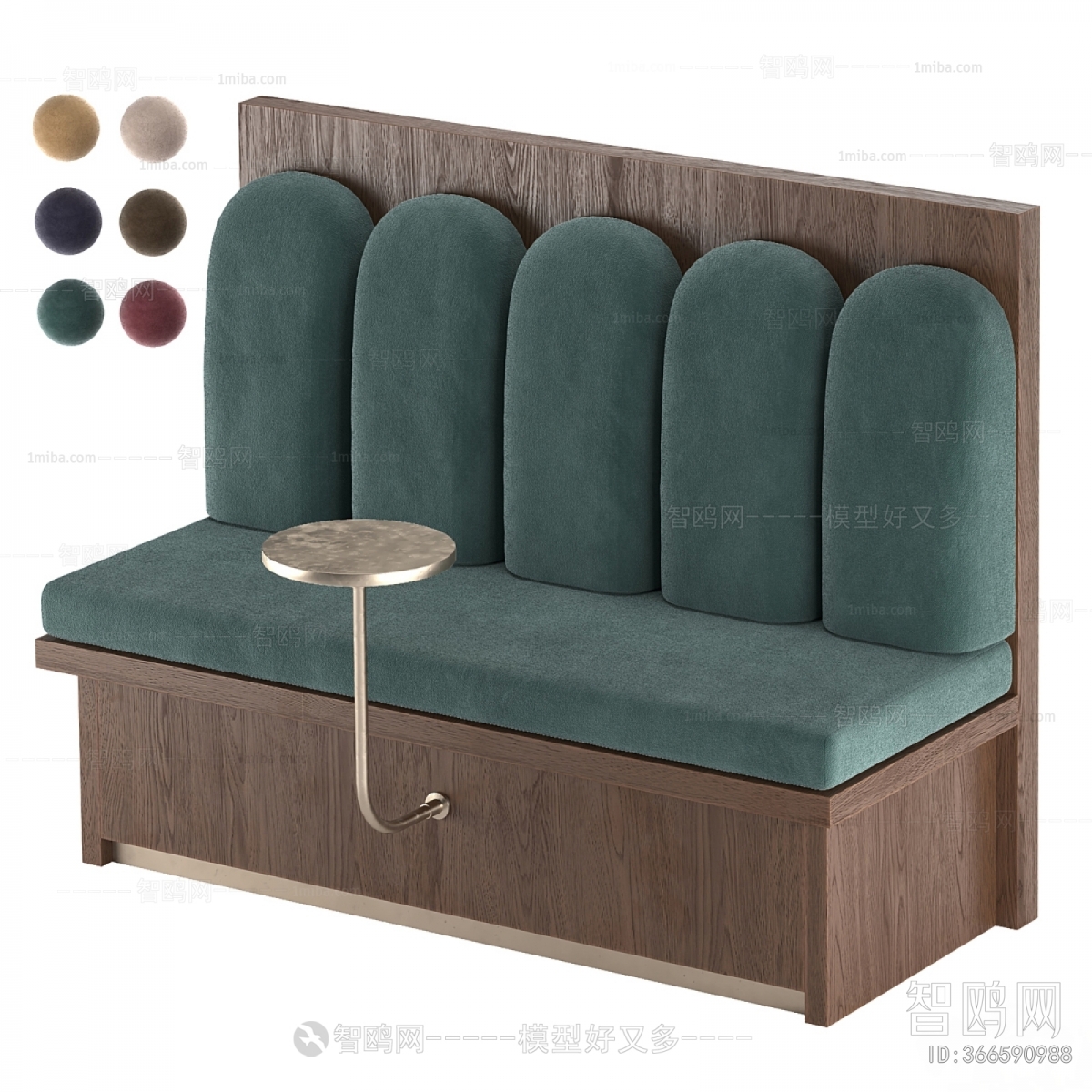 Modern Card Seat Sofa