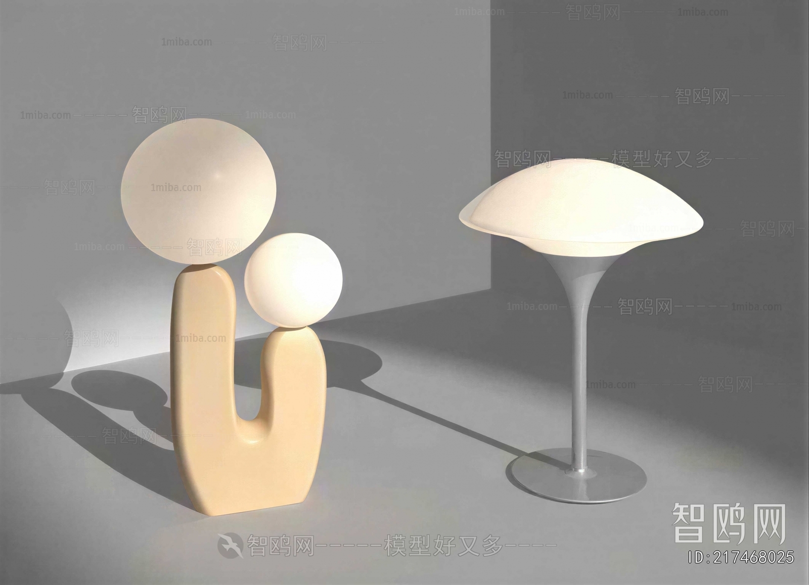 Modern Table Lamp