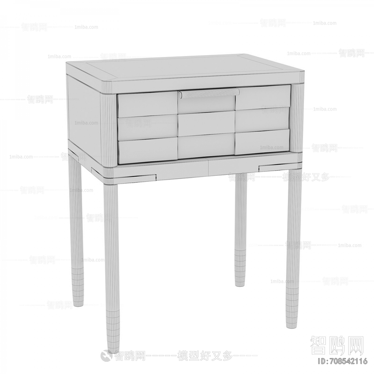 Modern Bedside Cupboard