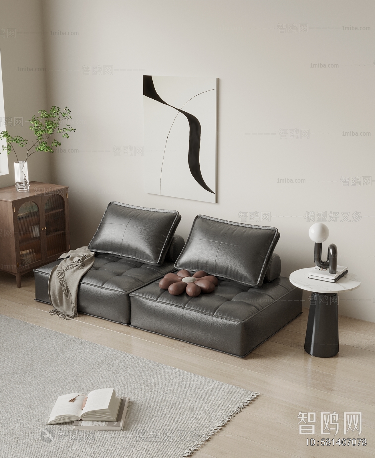 Modern A Sofa For Two