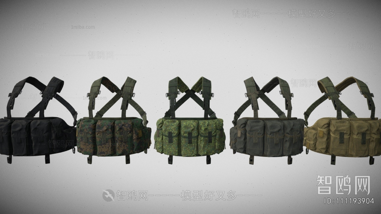 Modern Military Equipment