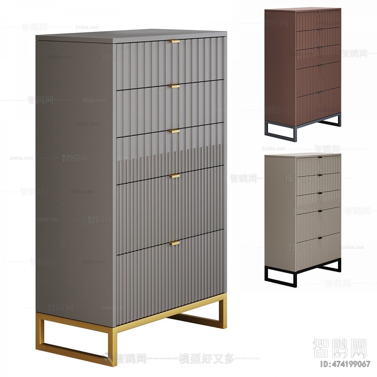 Modern Chest Of Drawers