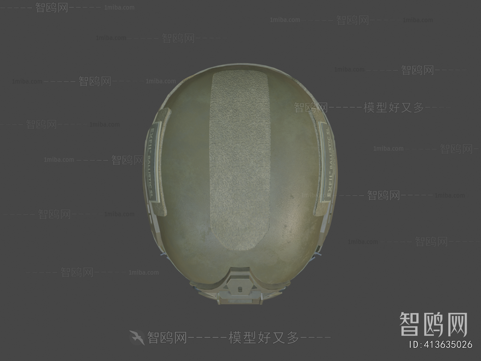 Modern Military Equipment