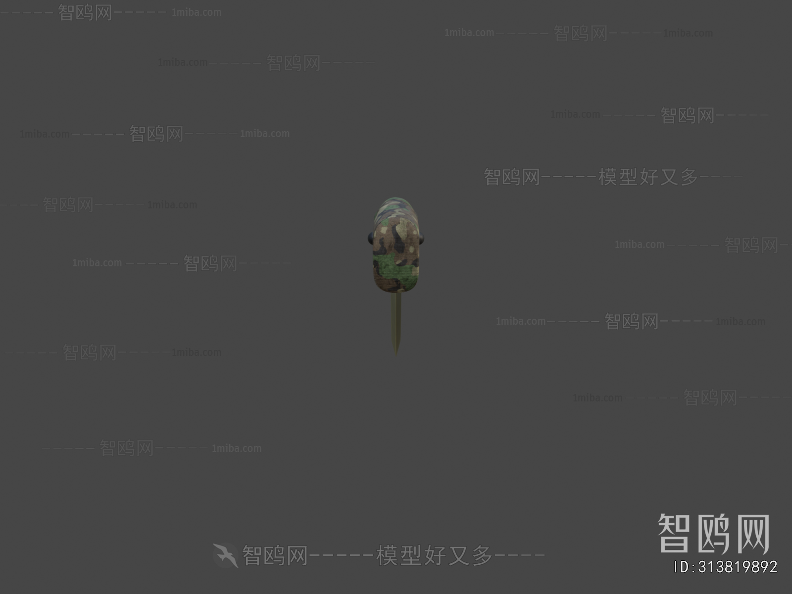 Modern Military Equipment