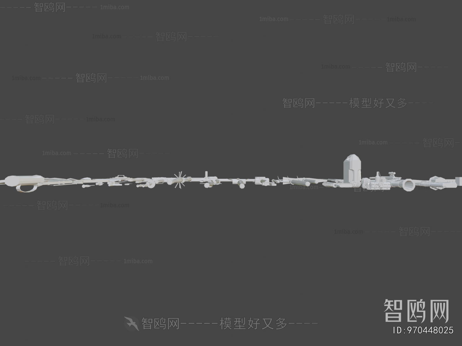 Modern Military Equipment