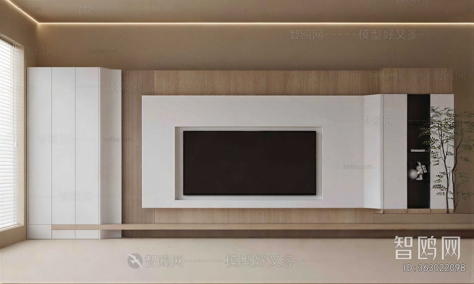 Modern TV Cabinet