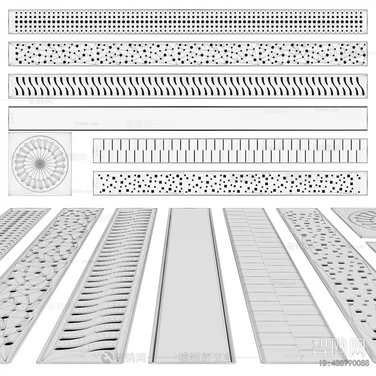 Modern Bathroom Hardware