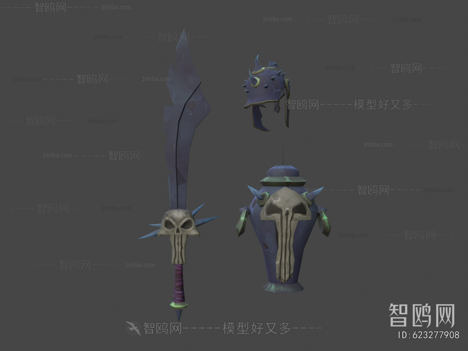 Modern Military Equipment