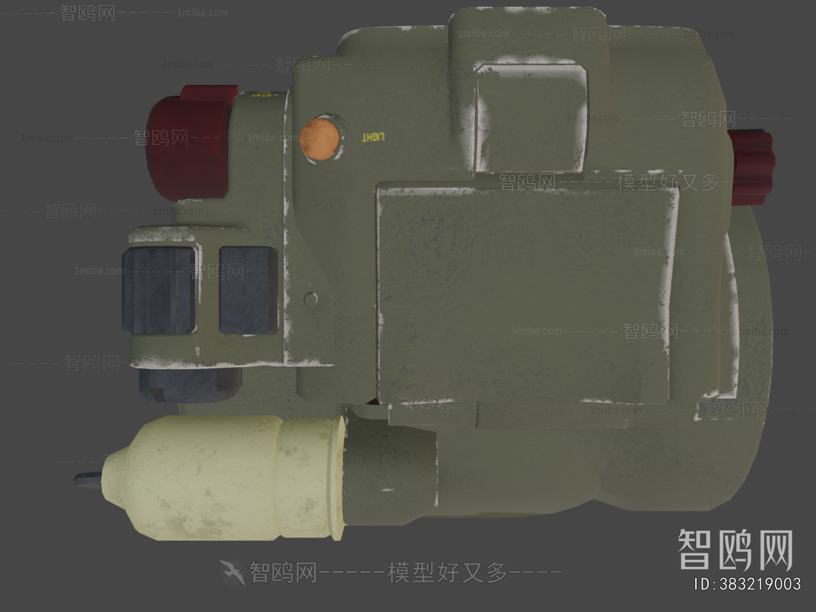 Modern Military Equipment