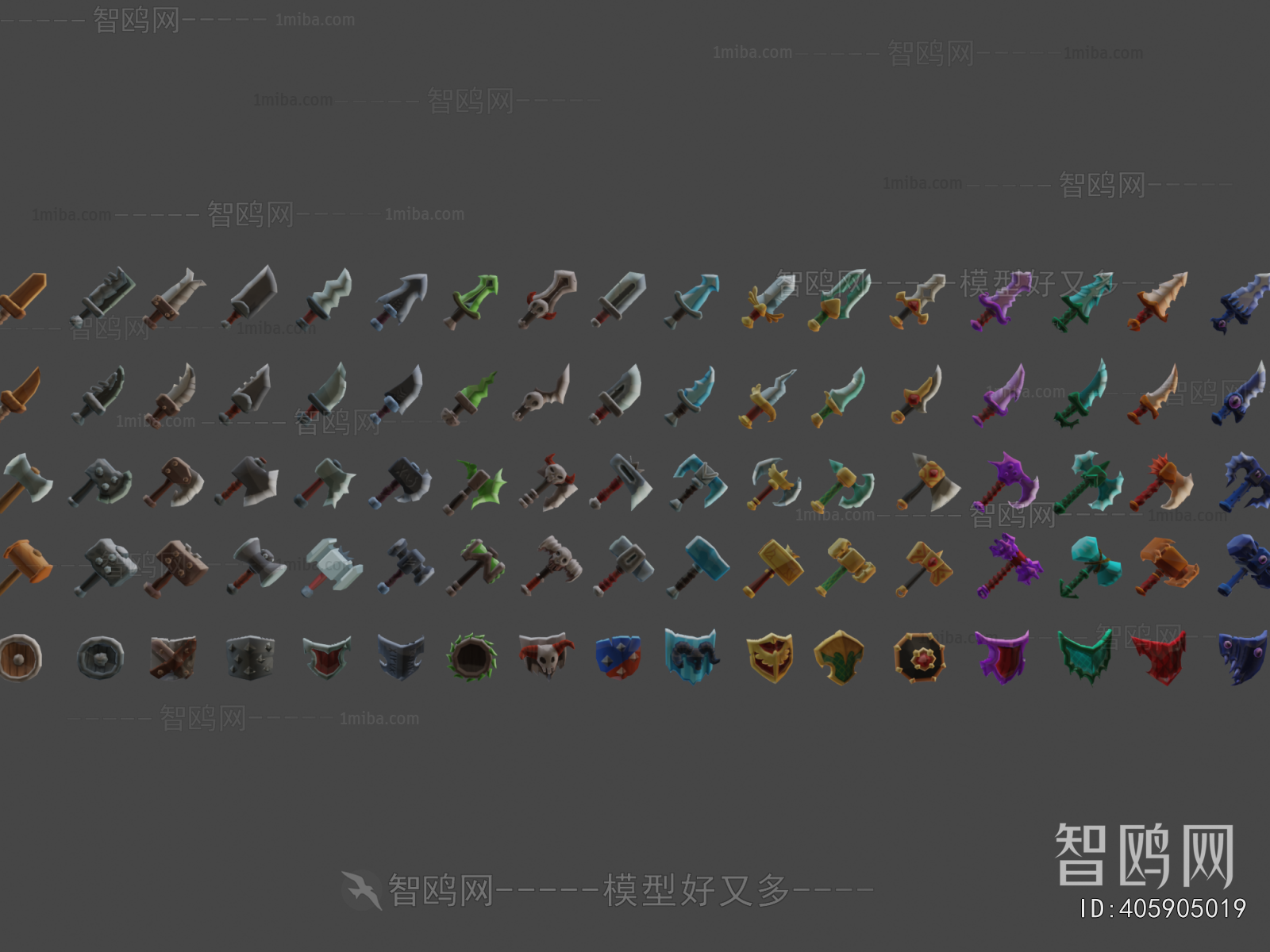 Modern Military Equipment