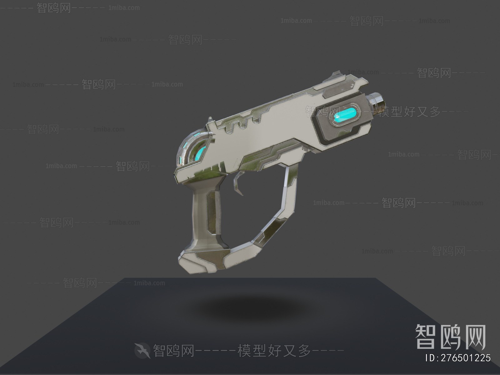 Modern Military Equipment