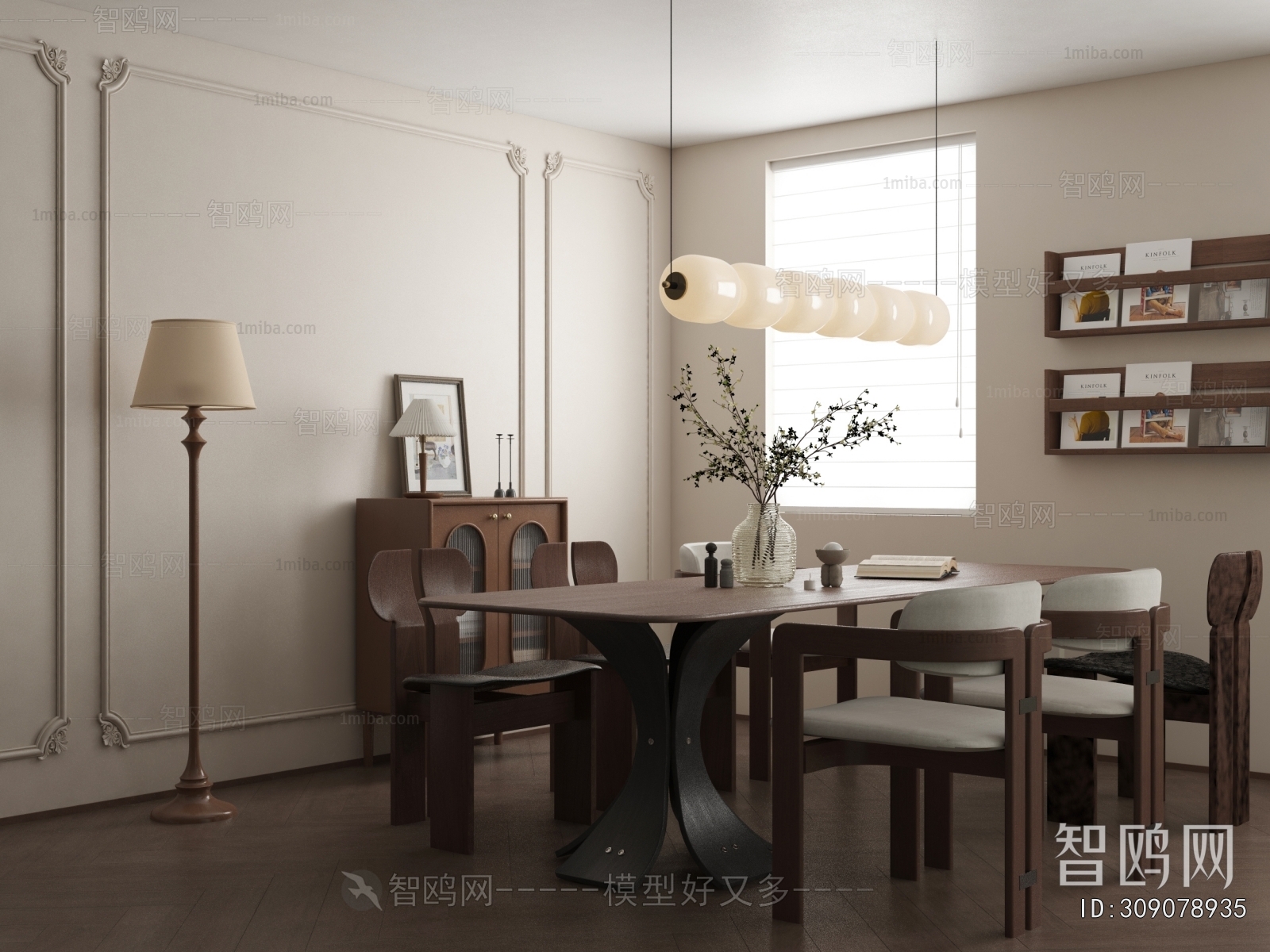 French Style Dining Room