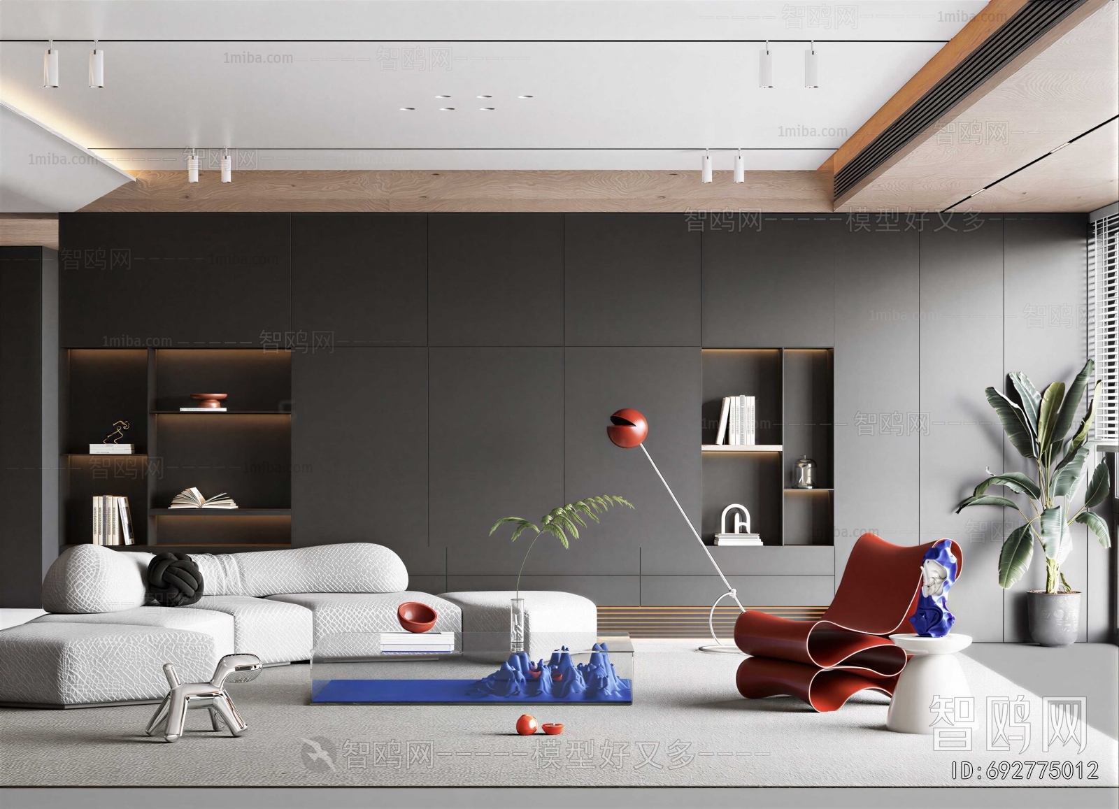 Modern A Living Room