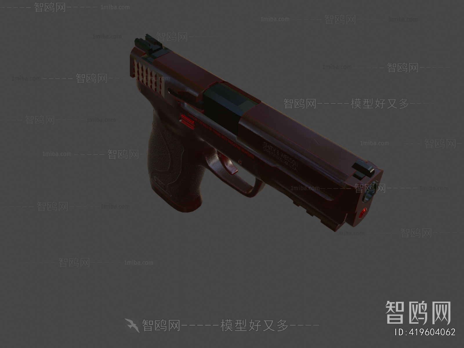 Modern Military Equipment