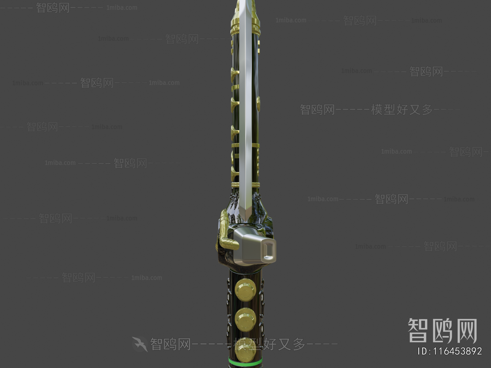 Modern Military Equipment