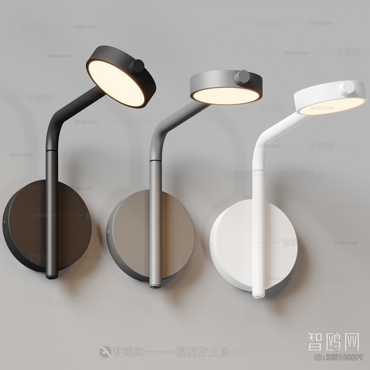 Modern Wall Lamp
