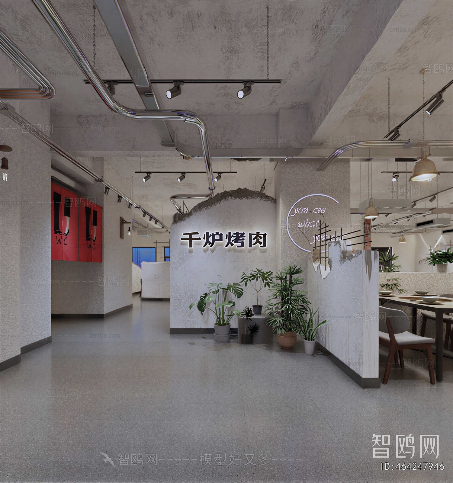 Industrial Style Barbecue Restaurant