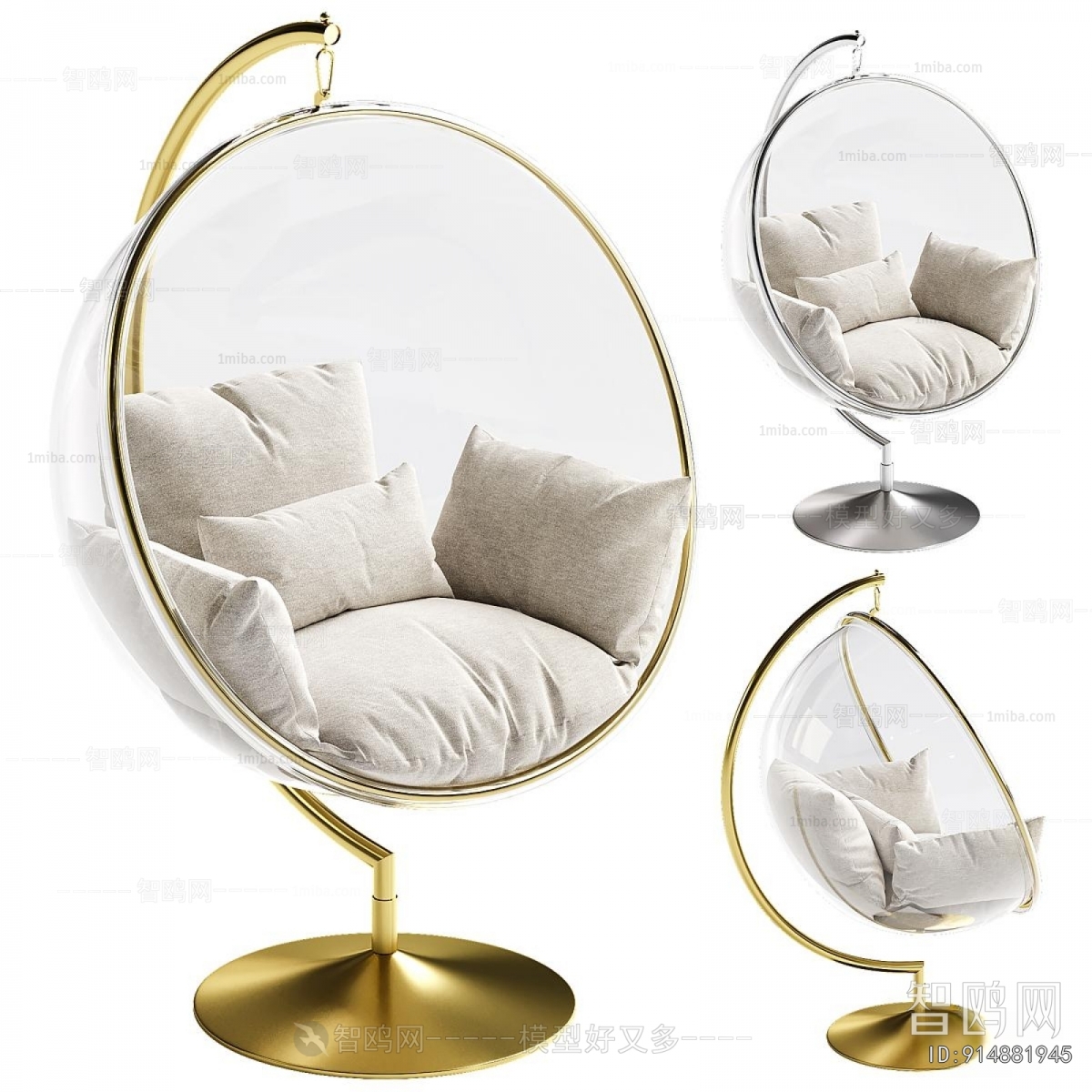 Modern Hanging Chair