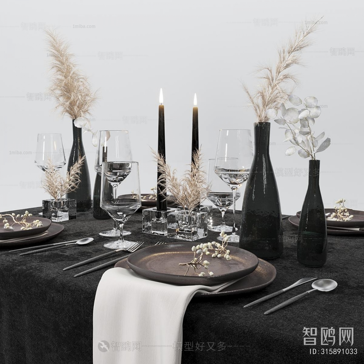 Modern Tableware