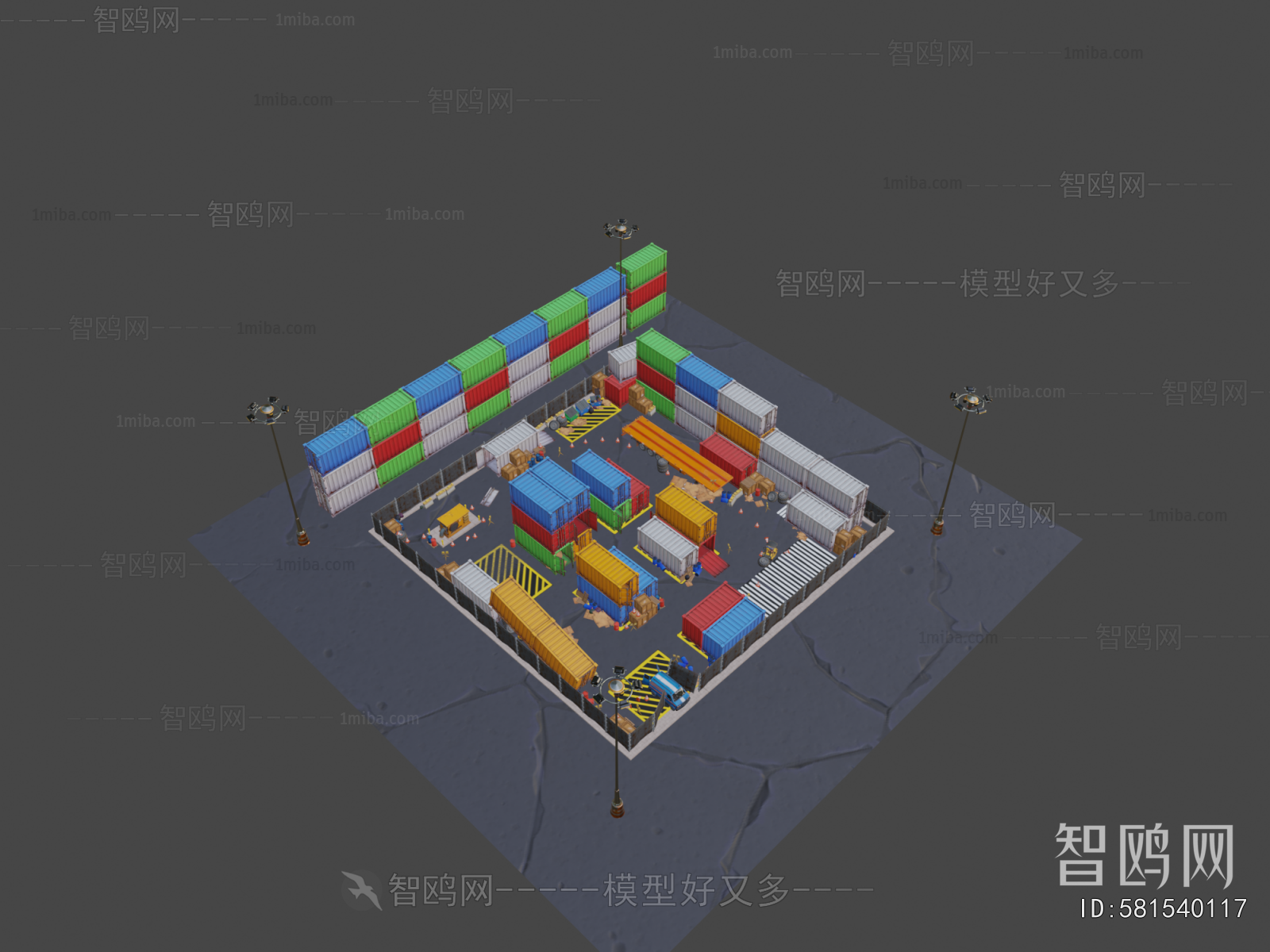 Modern Industrial Equipment