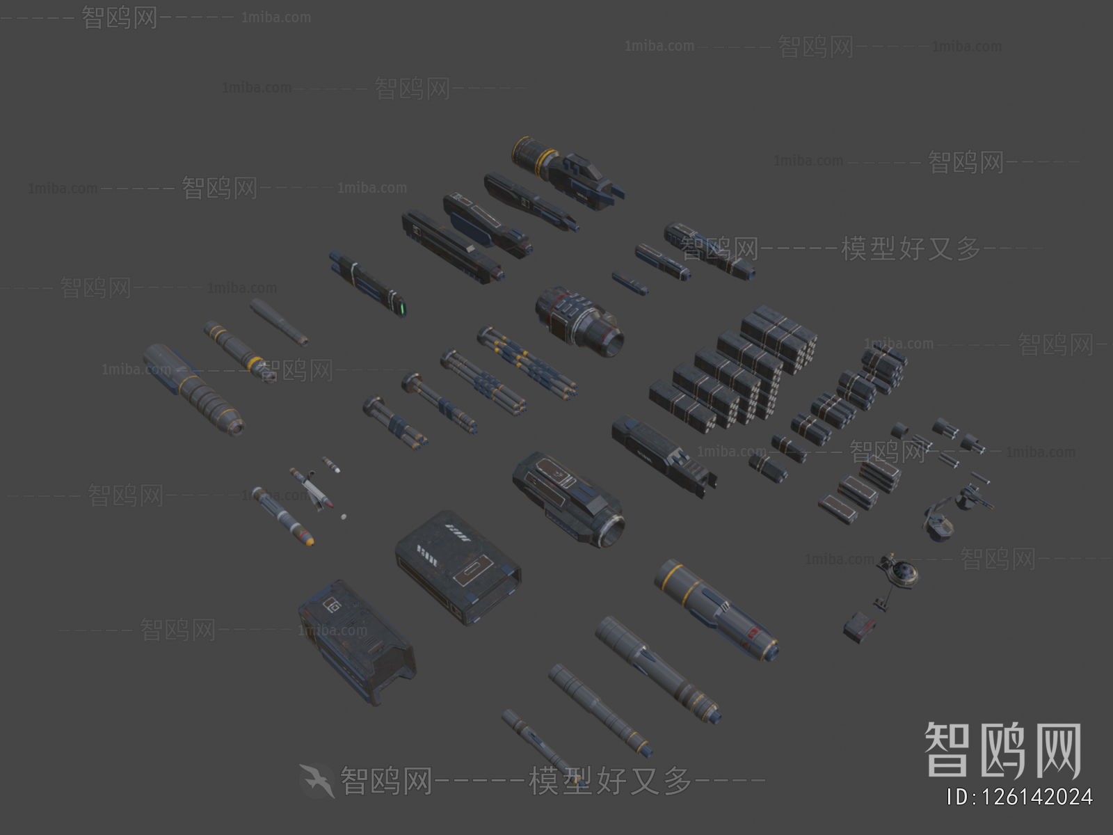 Modern Military Equipment