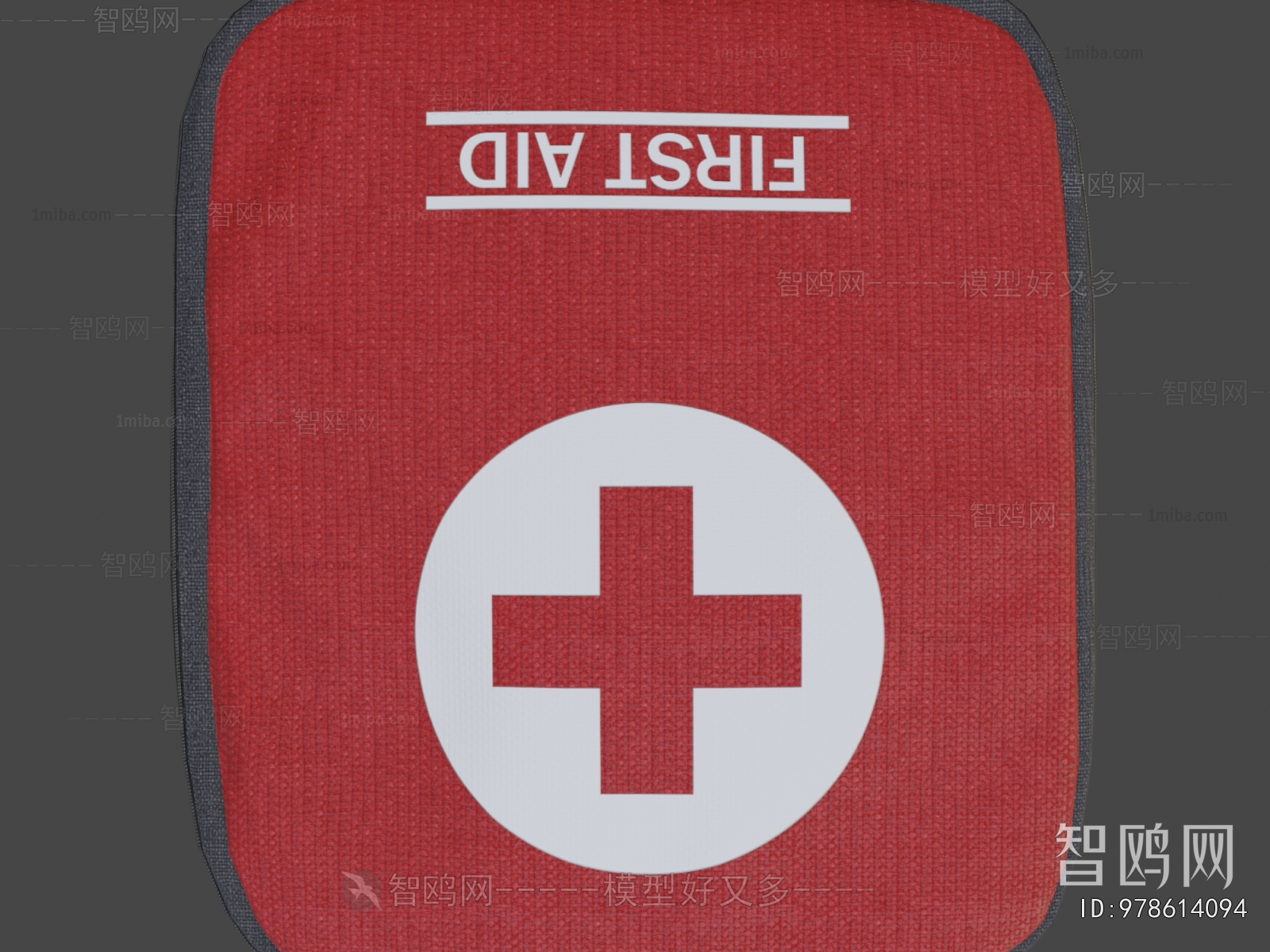 Modern Medical Equipment