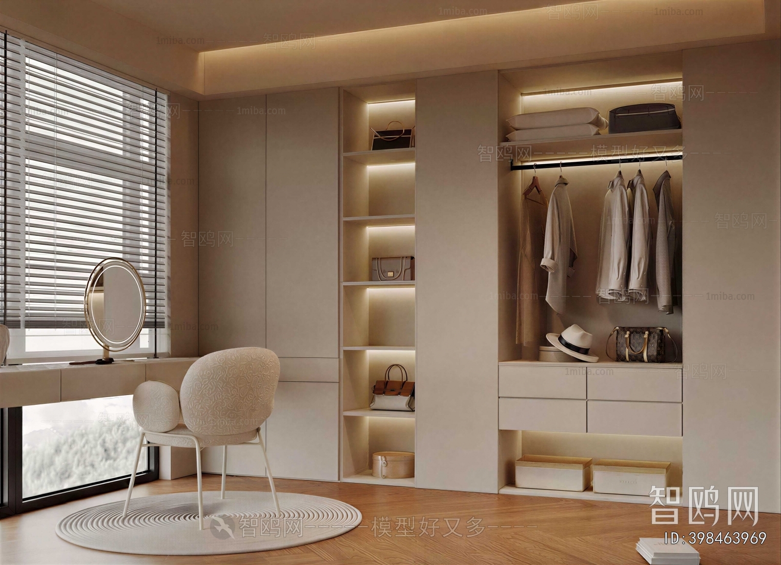 Modern Clothes Storage Area