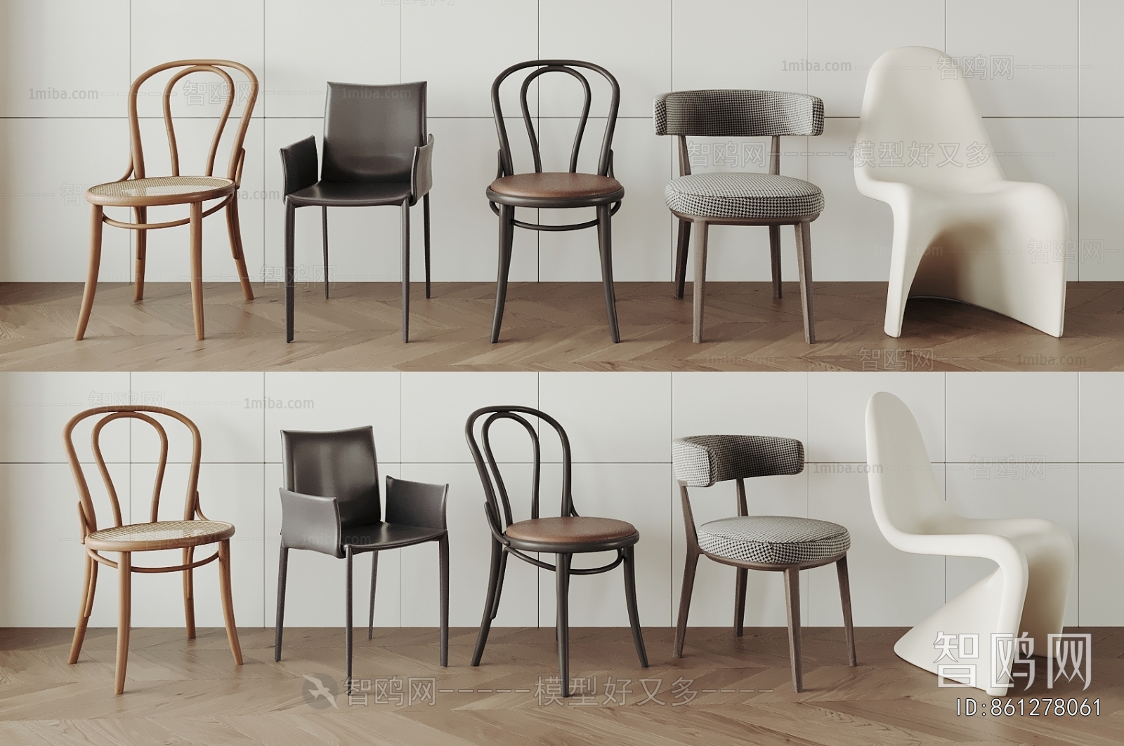 Modern Dining Chair