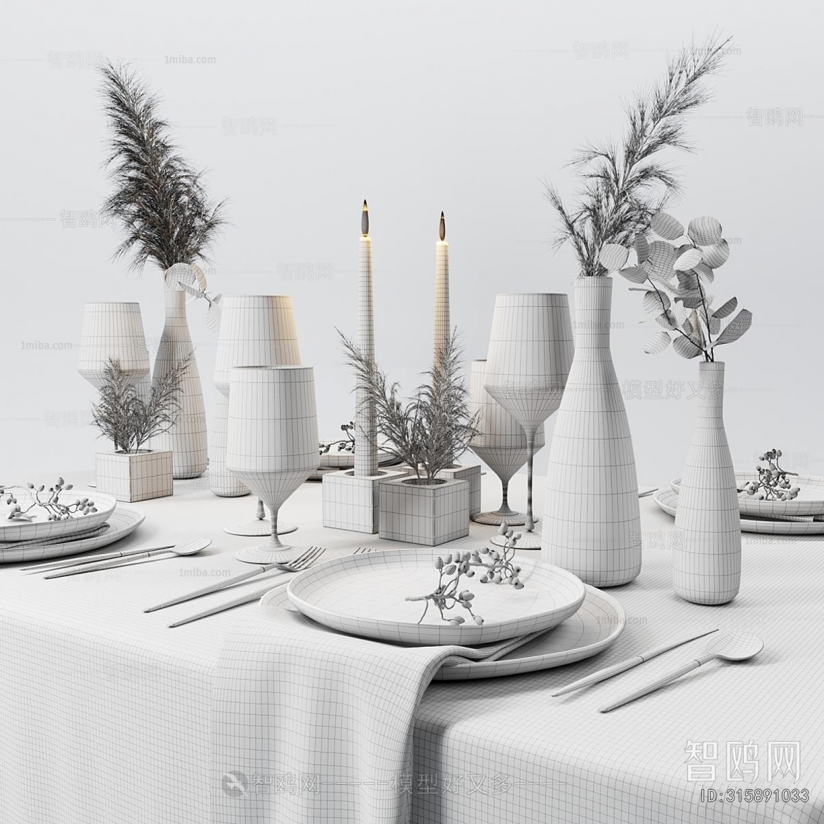 Modern Tableware