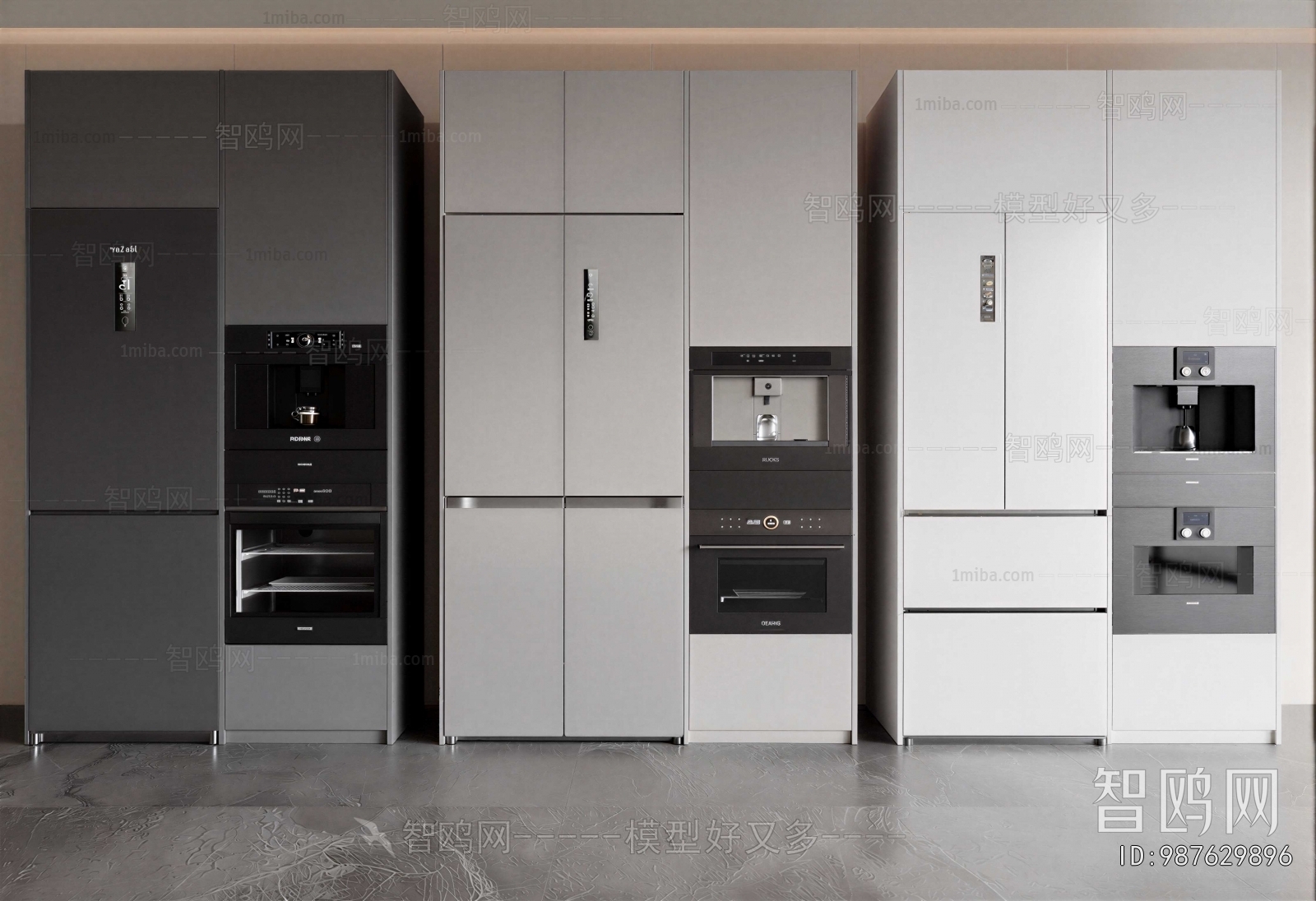 Modern Home Appliance Refrigerator