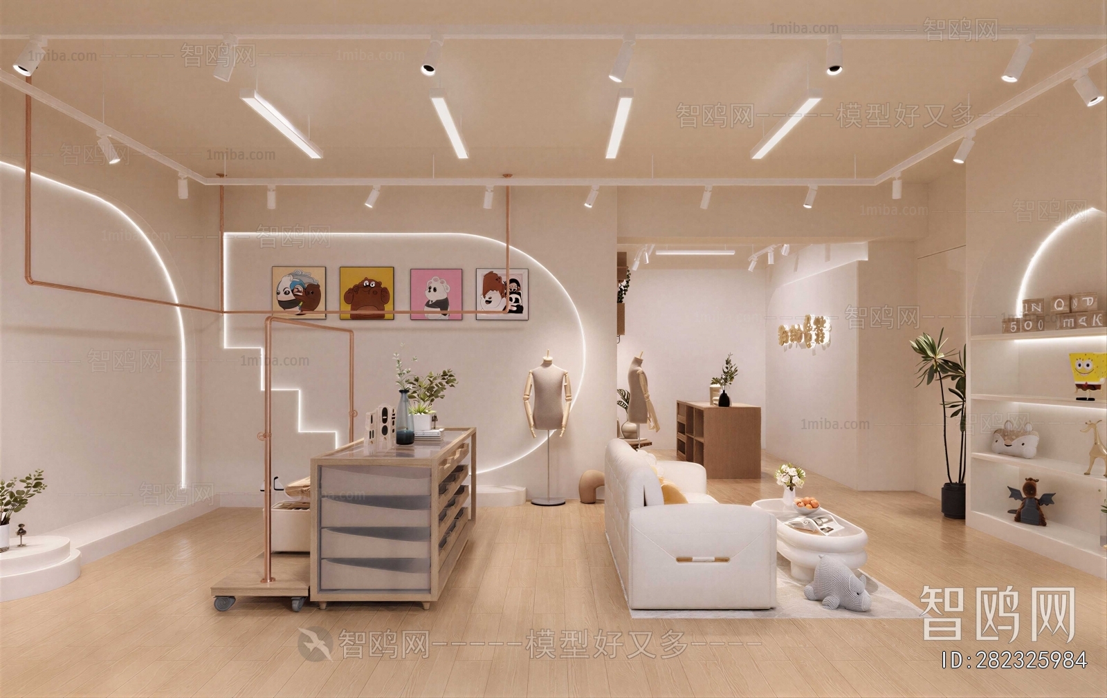 Modern Clothing Store